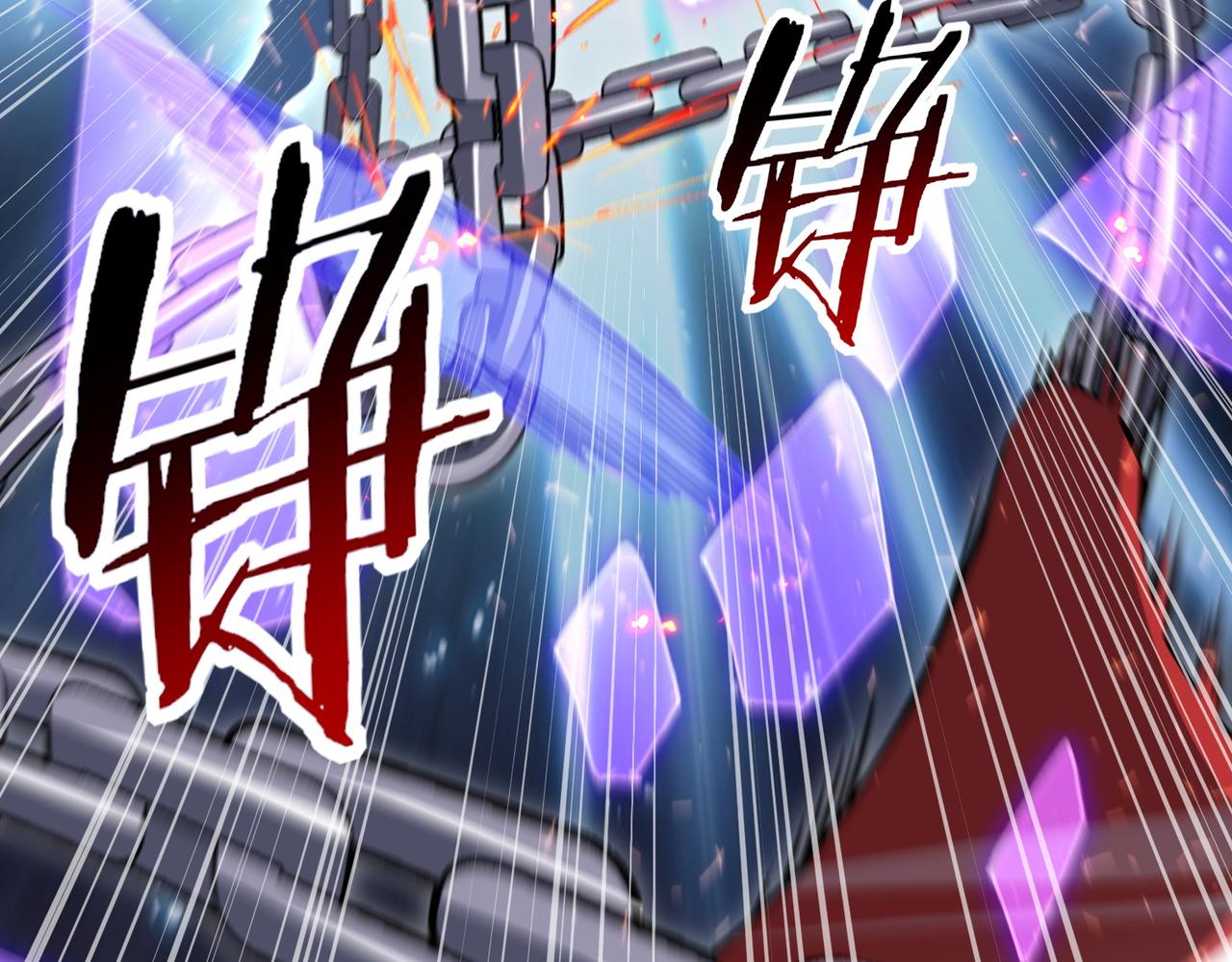 第194话 你是我要找的人！(1/3)-第197话