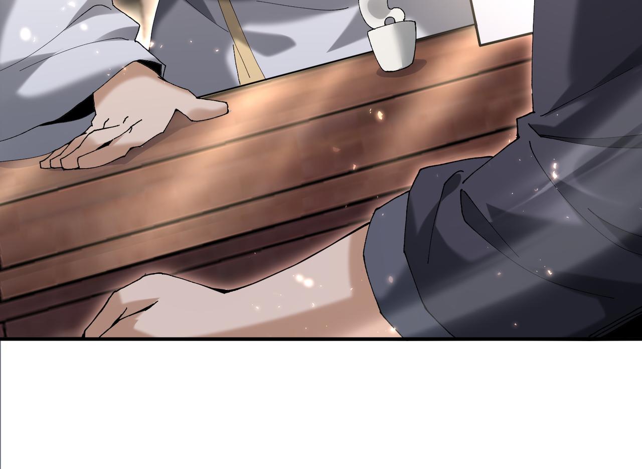 第196话 暗影堡垒(1/4)-第199话