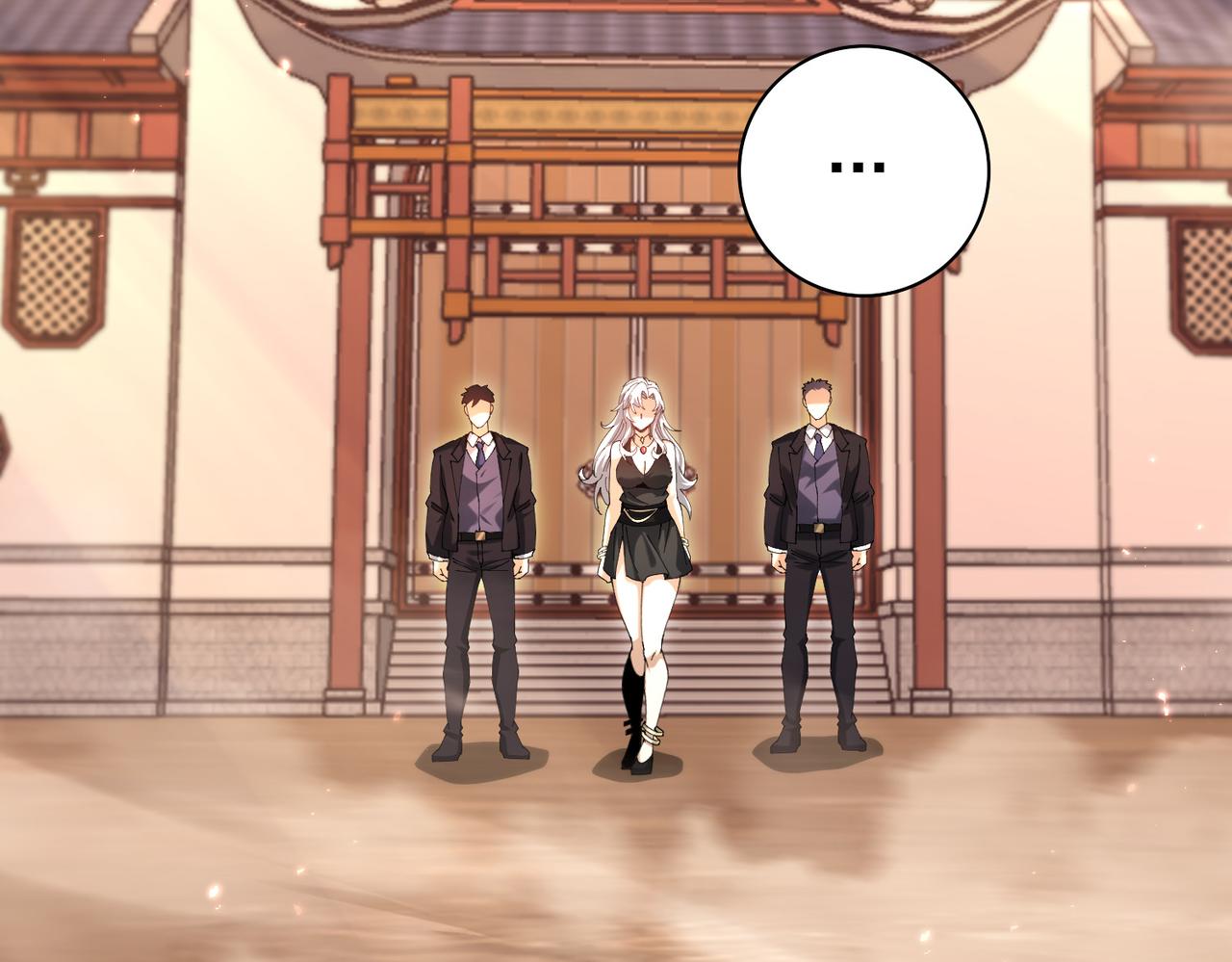 第196话 暗影堡垒(1/4)-第199话