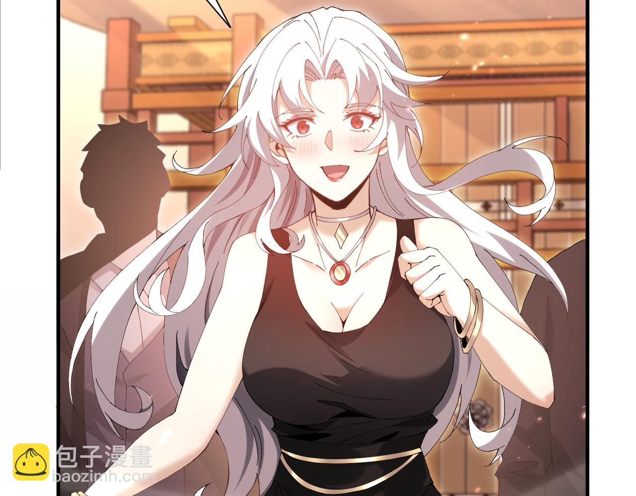 第196话 暗影堡垒(1/4)-第199话