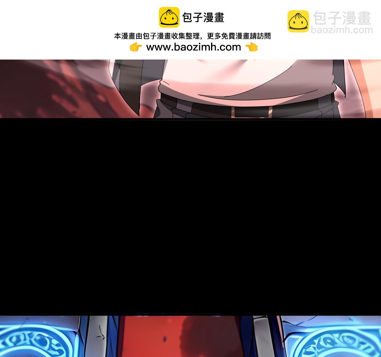 第200话 危险的侵蚀(1/3)-第203话