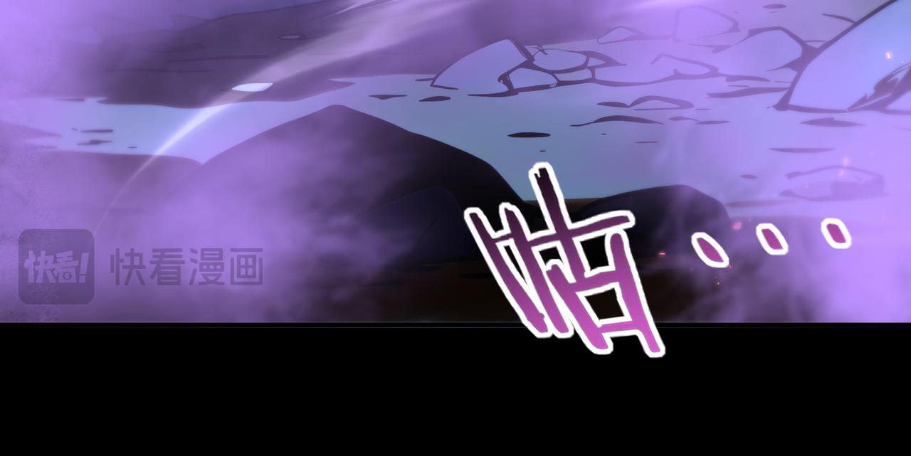 第200话 危险的侵蚀(1/3)-第203话