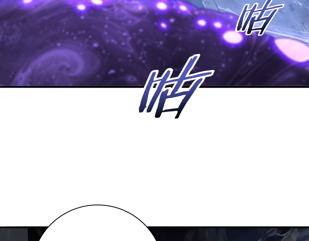 第200话 危险的侵蚀(1/3)-第203话