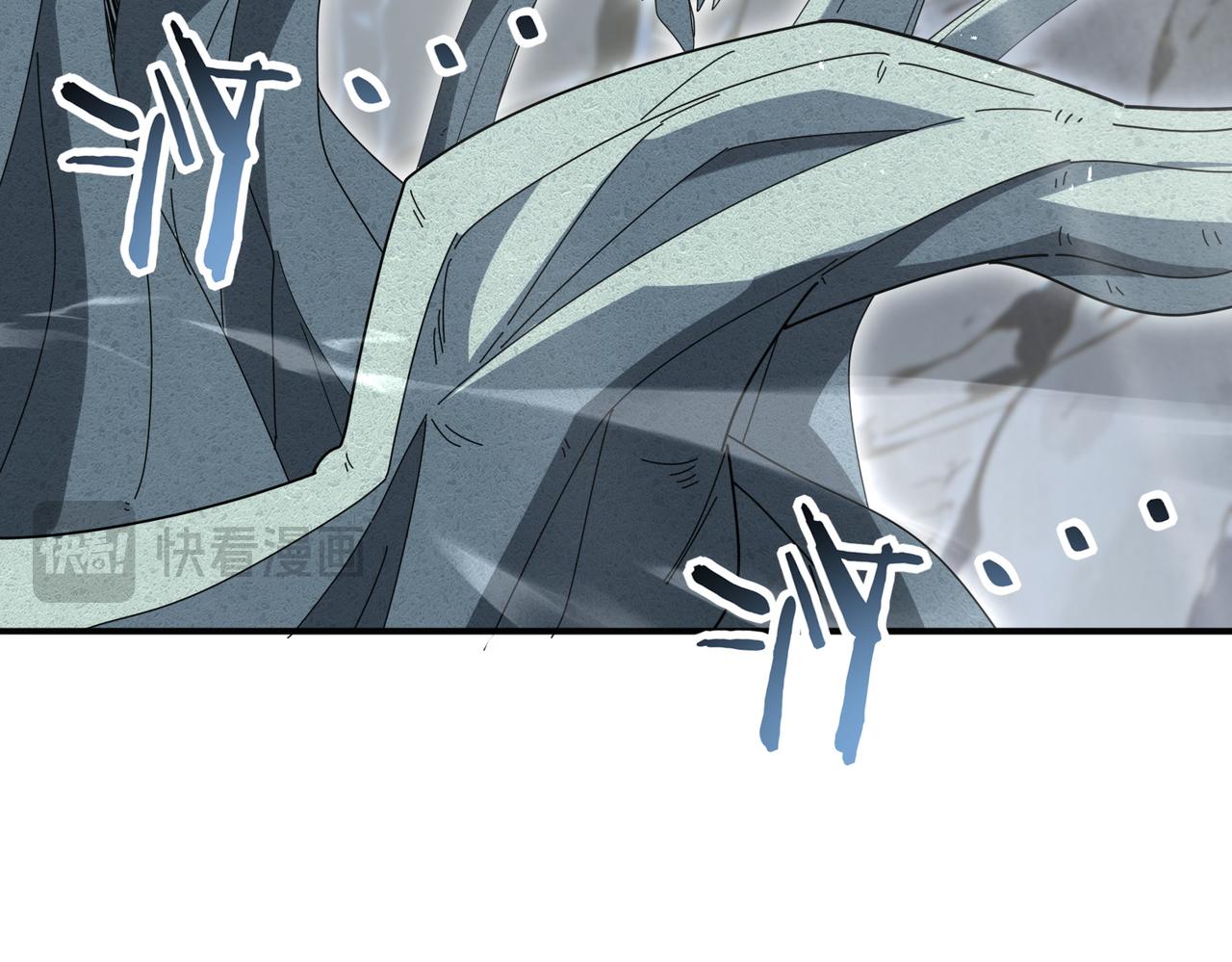 第202话 陆凡的邀请(1/3)-第205话