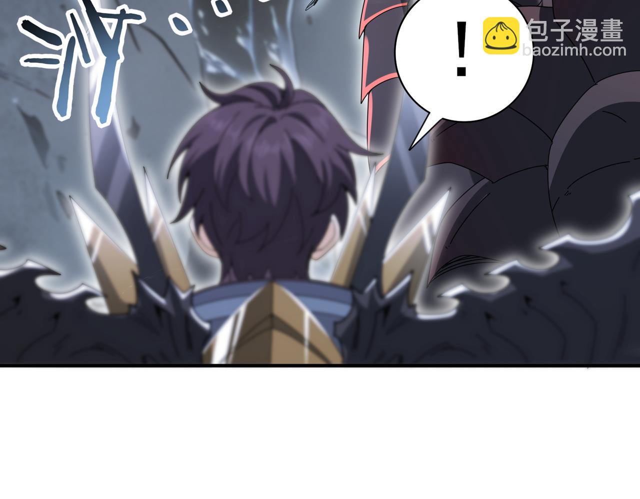 第202话 陆凡的邀请(1/3)-第205话