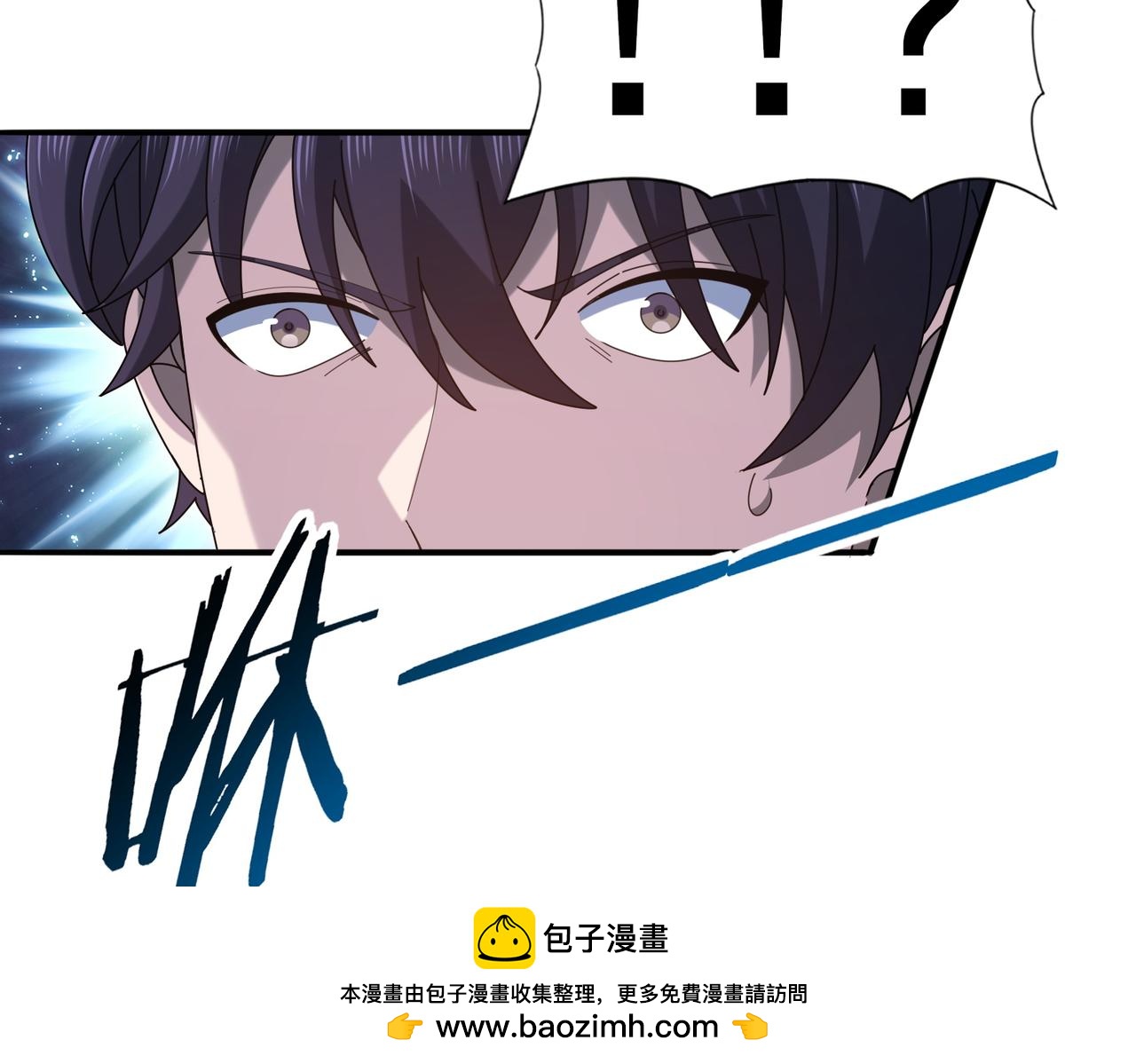 第202话 陆凡的邀请(1/3)-第205话