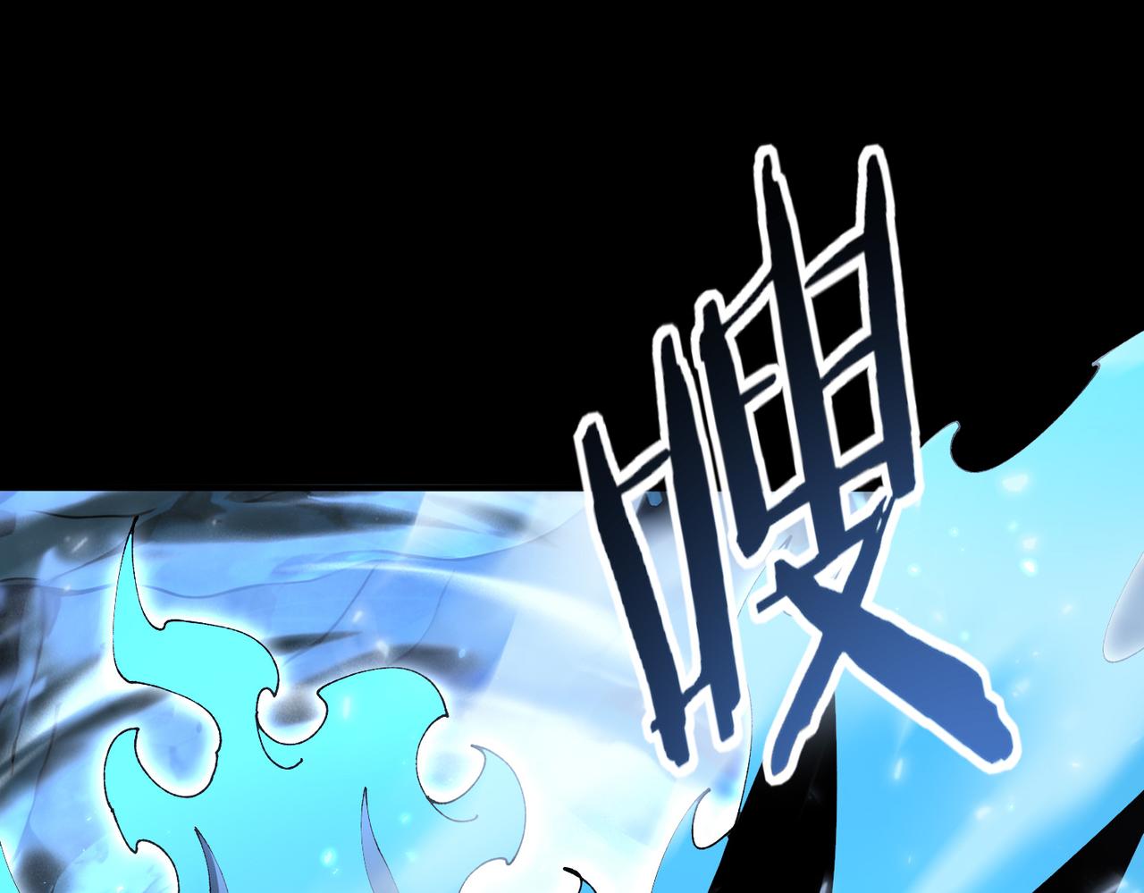 第206话 敌国来犯(1/4)-第209话