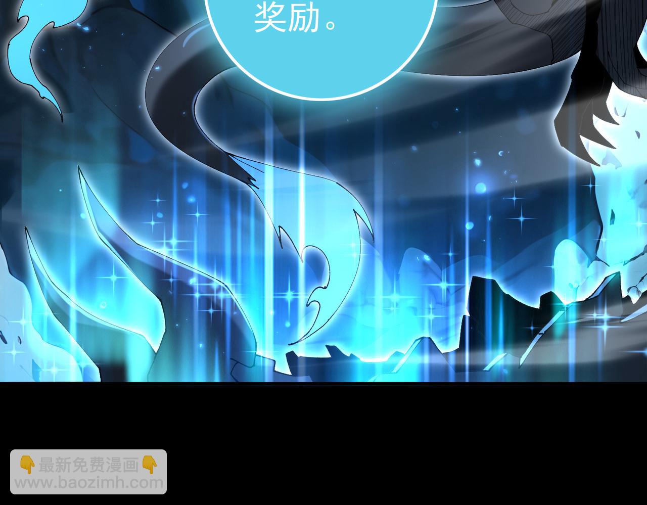 第206话 敌国来犯(1/4)-第209话