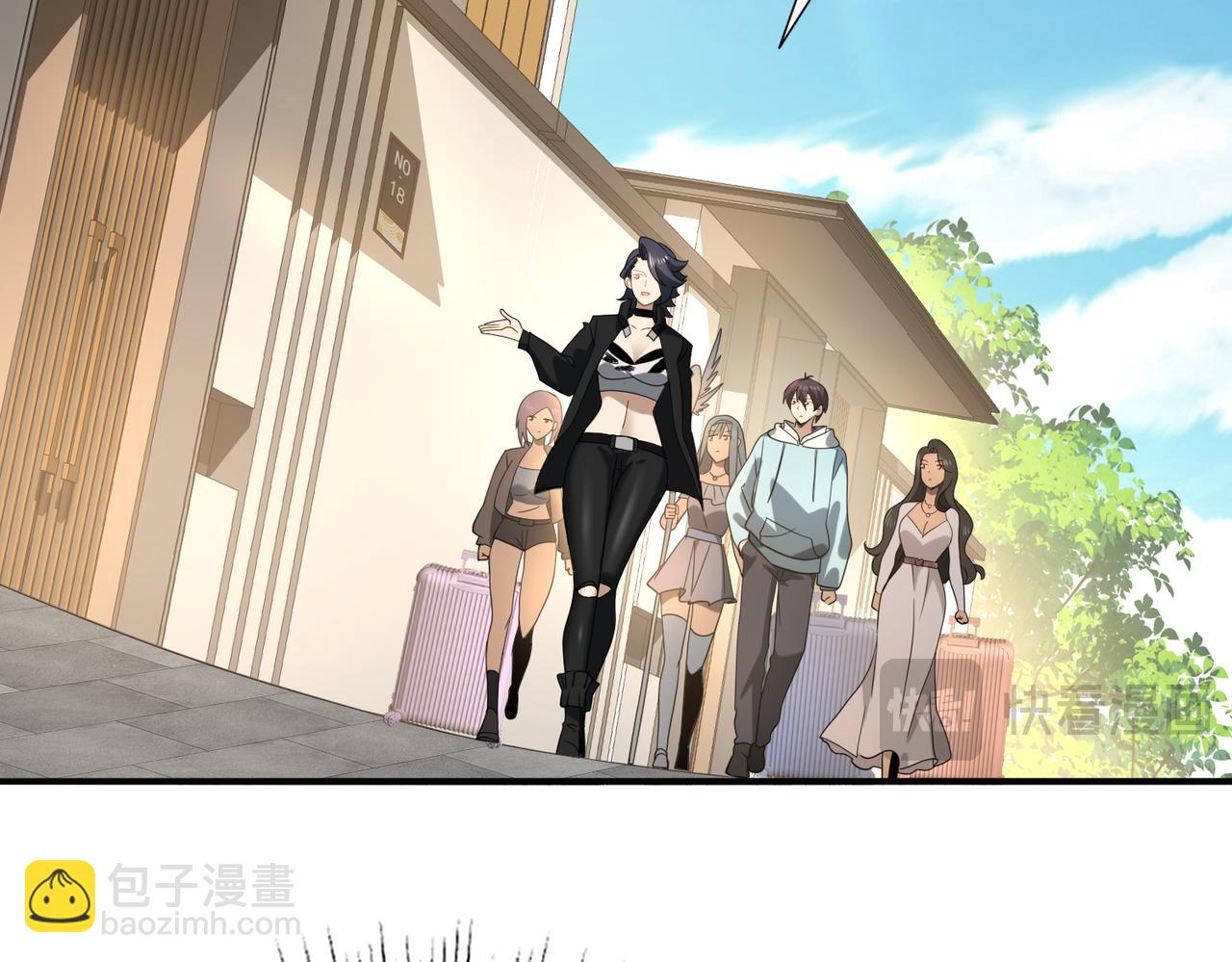 第21话 翡翠的契约(1/3)-第21话
