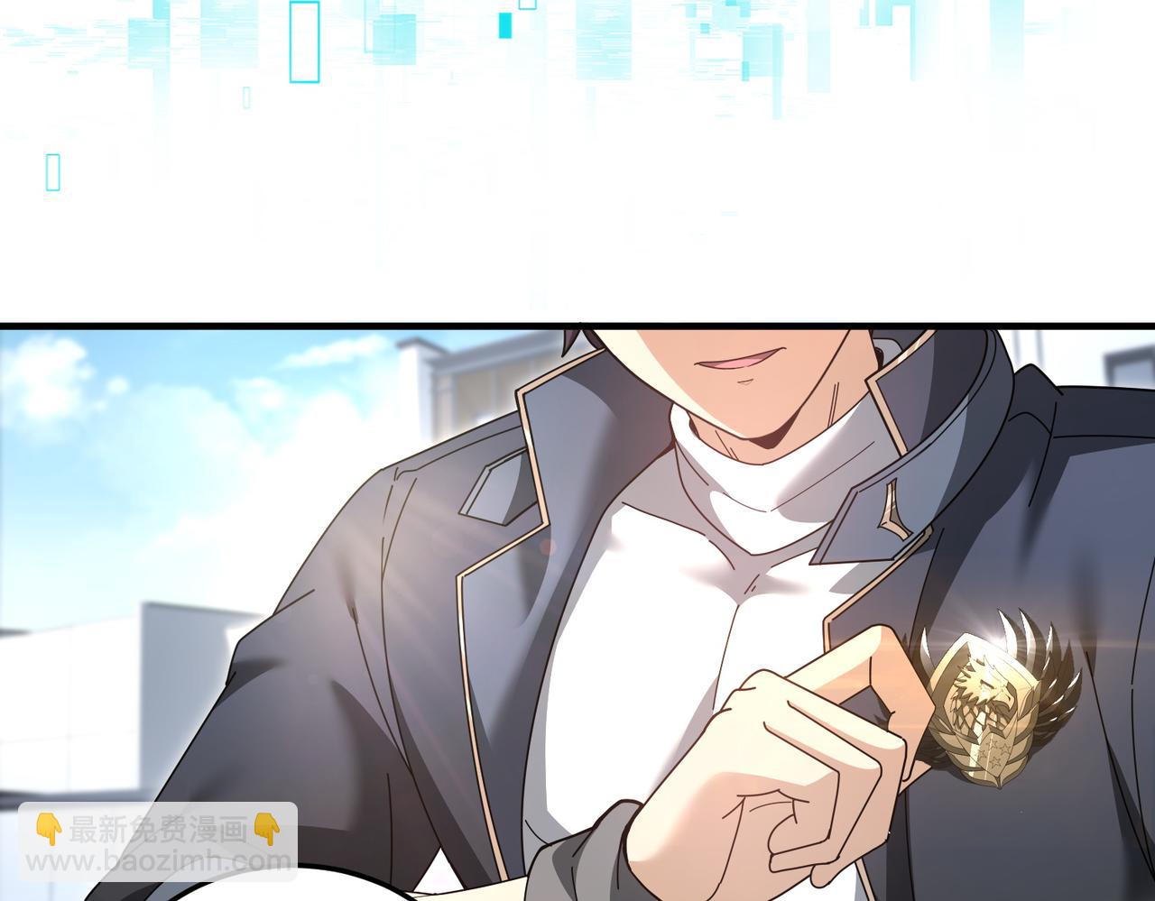 第210话 可怕的想法(1/3)-第213话