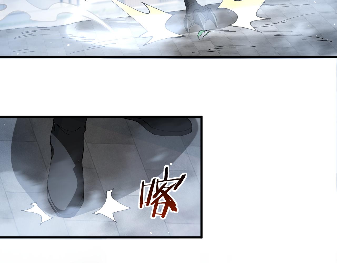 第210话 可怕的想法(1/3)-第213话