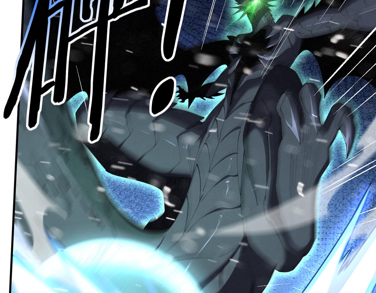 第216话 小角色的独特之处(1/3)-第219话