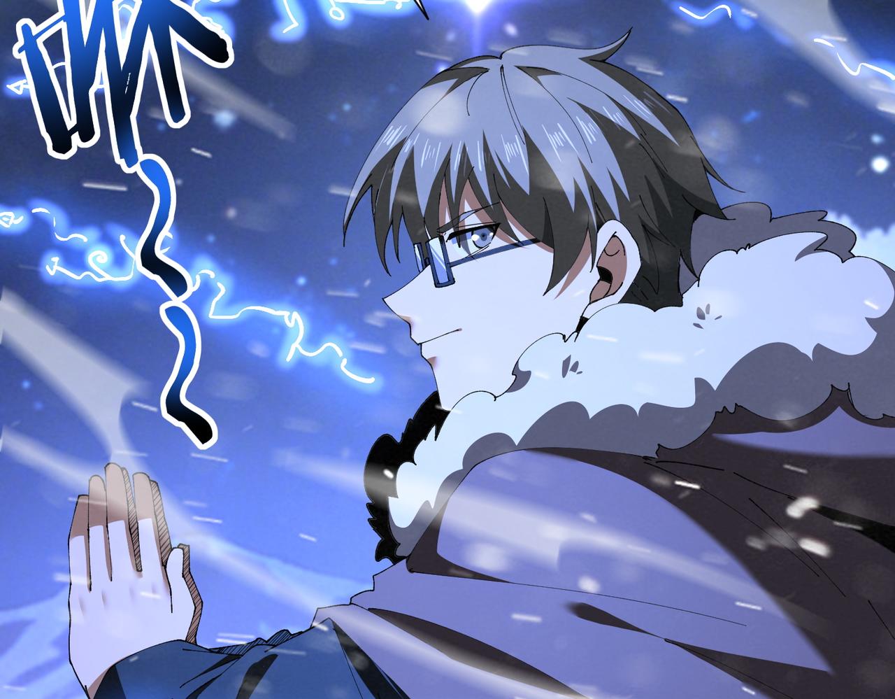 第216话 小角色的独特之处(1/3)-第219话