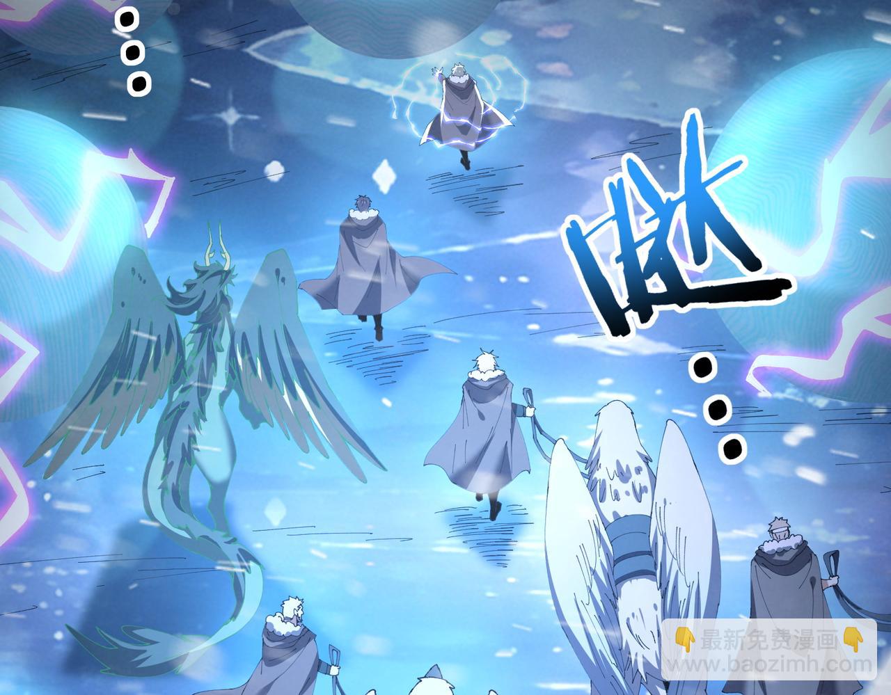 第216话 小角色的独特之处(1/3)-第219话