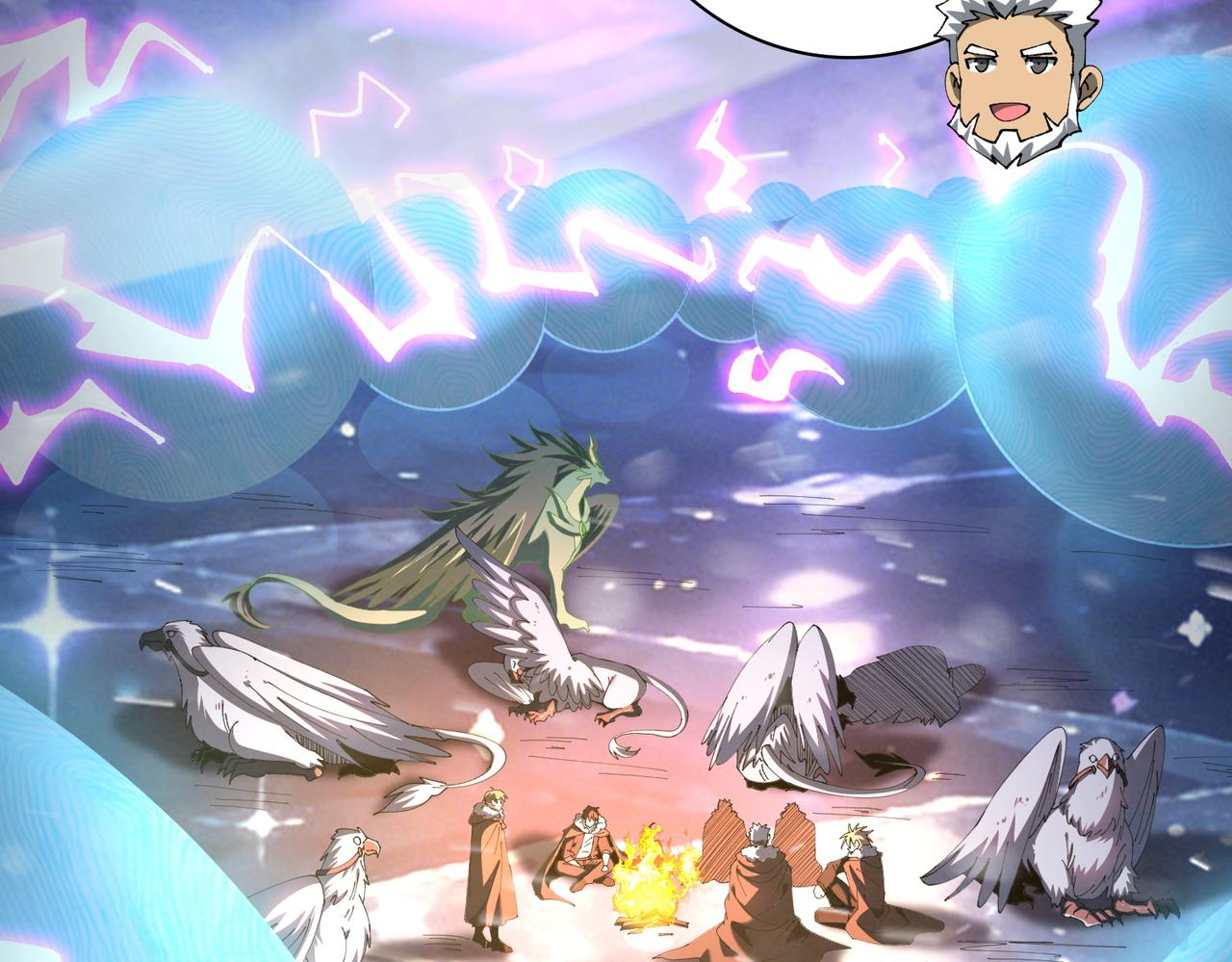 第216话 小角色的独特之处(1/3)-第219话