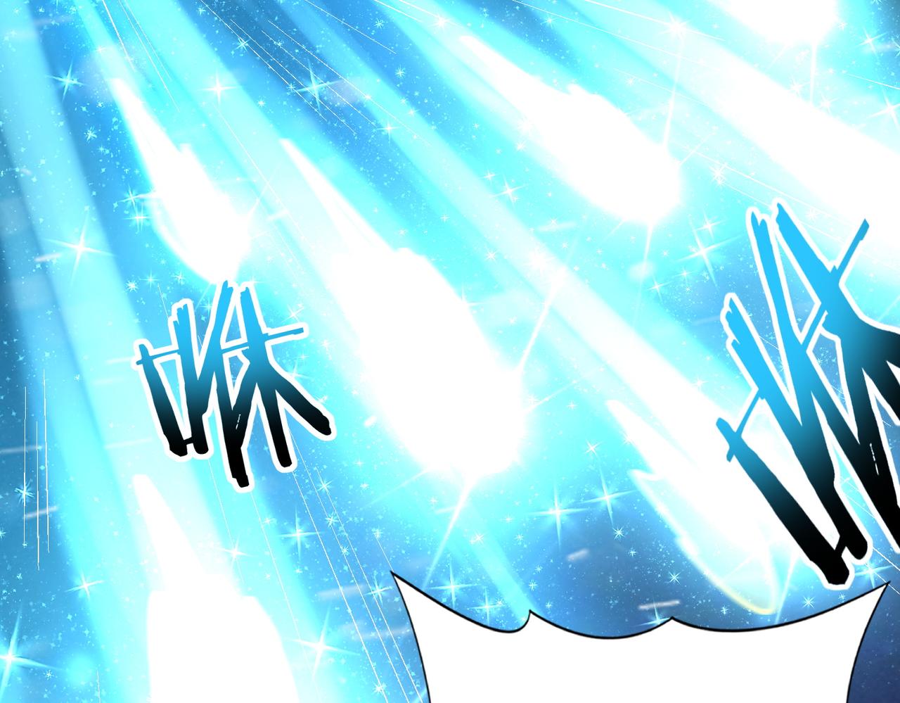第216话 小角色的独特之处(1/3)-第219话