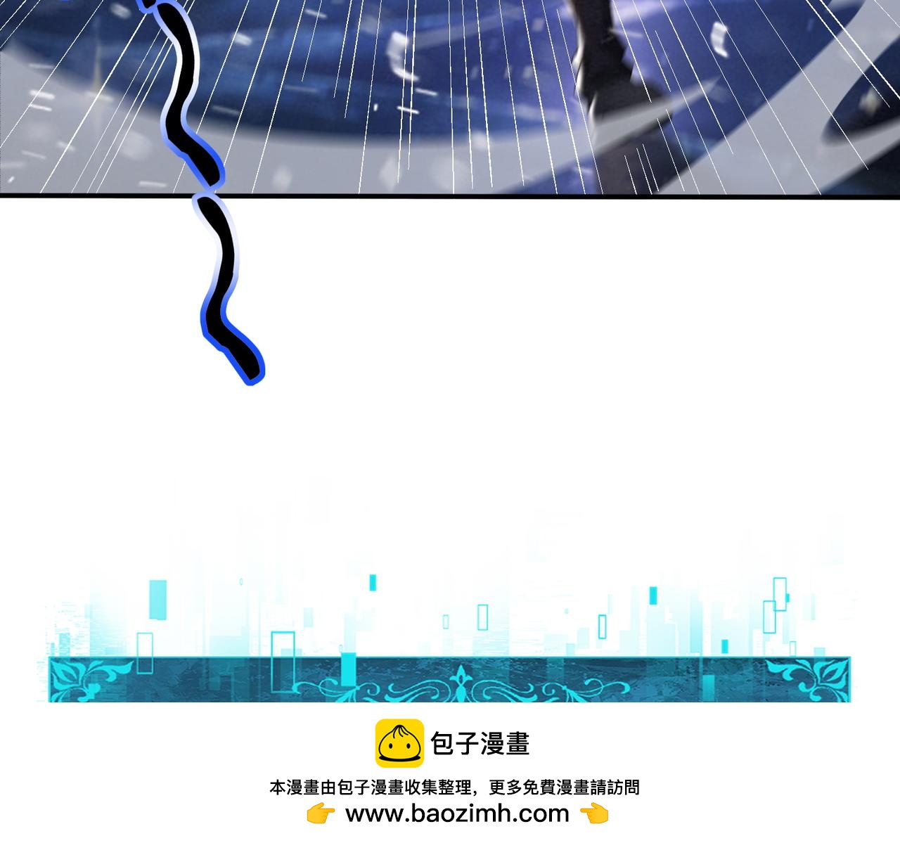 第216话 小角色的独特之处(1/3)-第219话