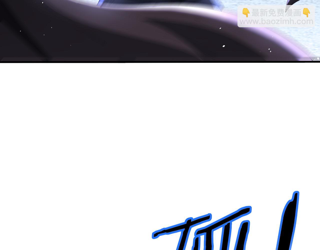 第216话 小角色的独特之处(1/3)-第219话