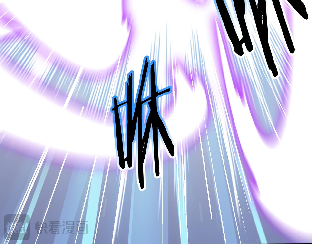 第224话 最终试炼(1/3)-第227话