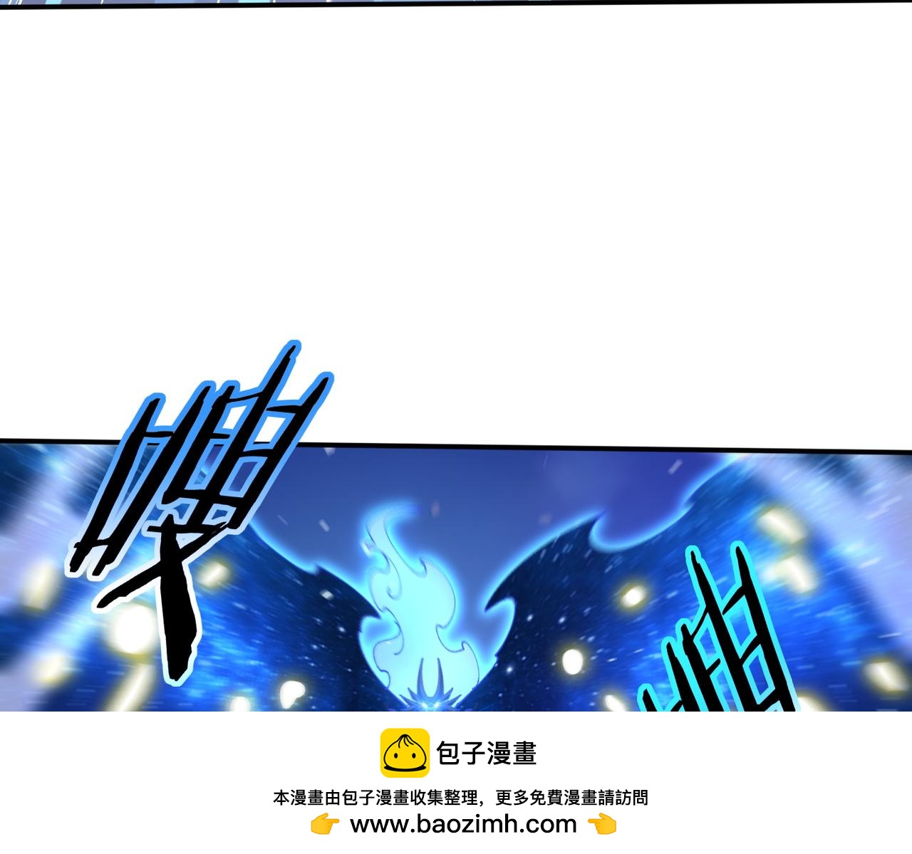 第224话 最终试炼(1/3)-第227话