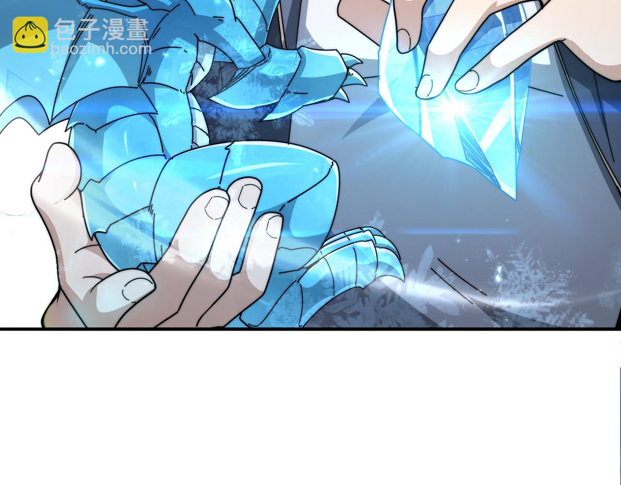 第226话 冰霜的契约(1/3)-第229话
