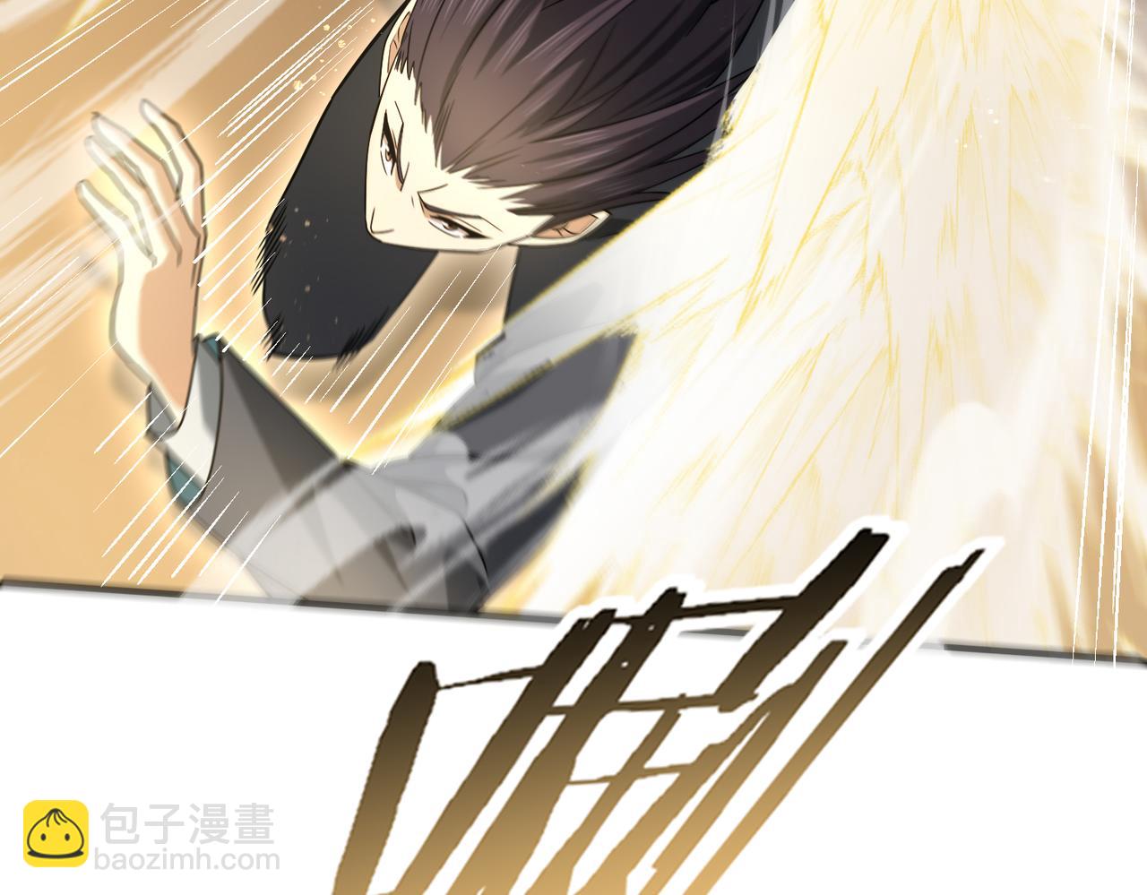 第23话 「13739」(1/3)-第23话