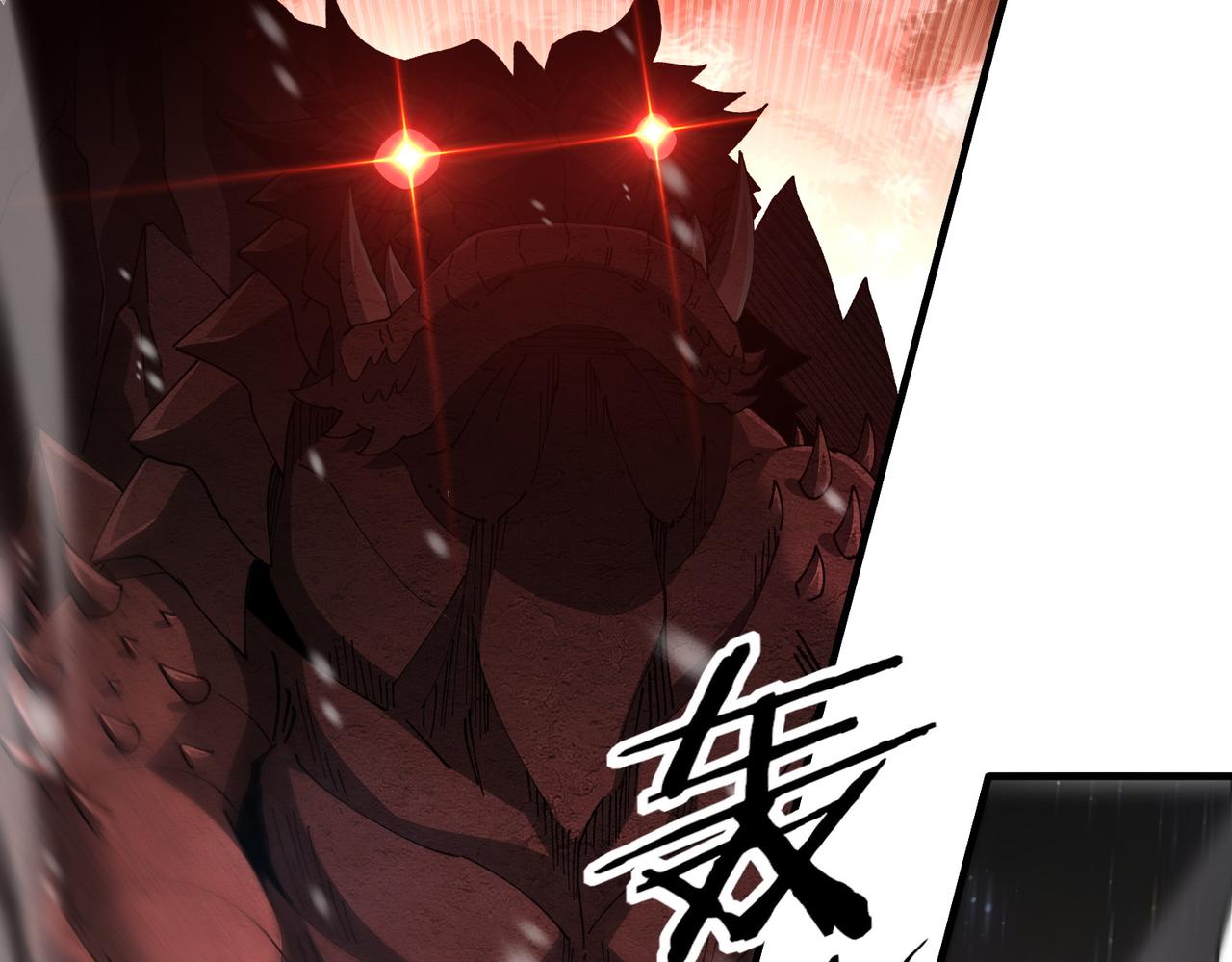 第228话 血月苏醒(1/3)-第231话
