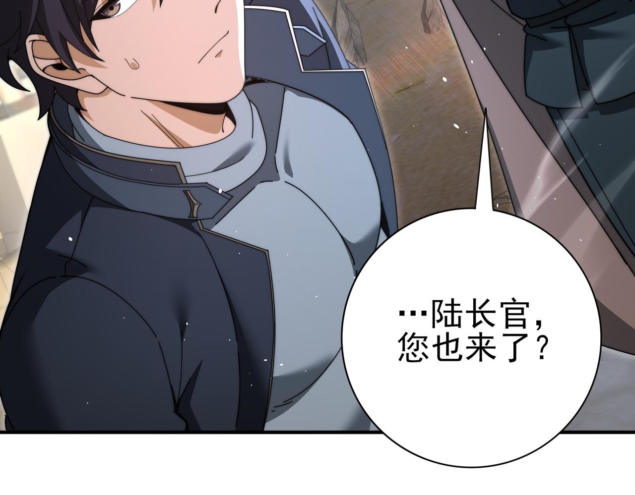 第230话 屠靖的接班人(1/3)-第233话