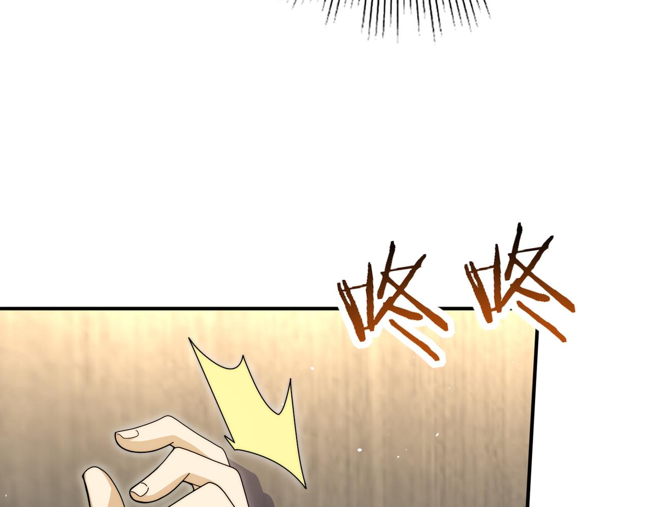 第230话 屠靖的接班人(1/3)-第233话