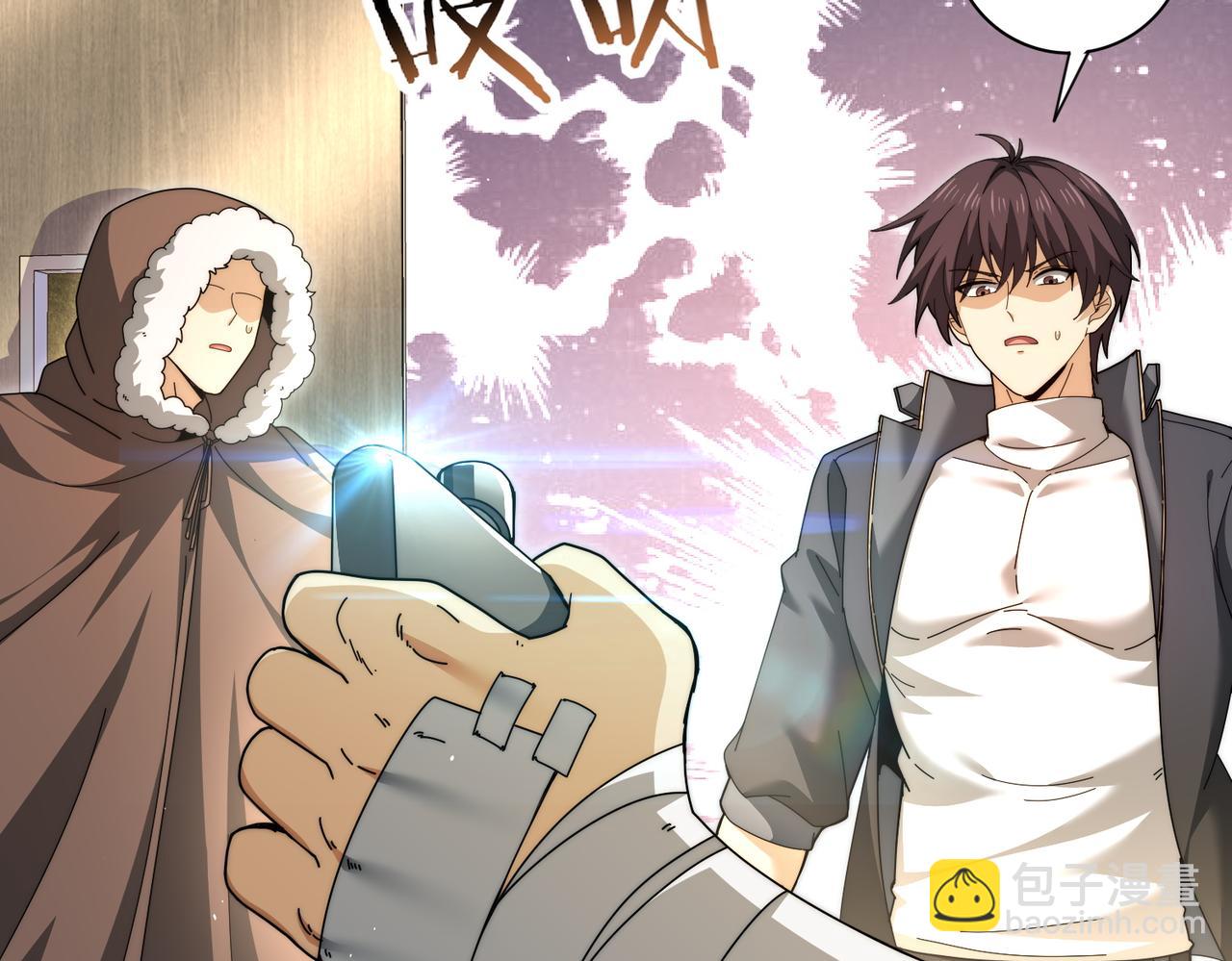 第230话 屠靖的接班人(1/3)-第233话