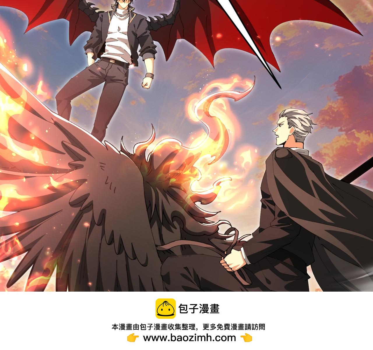 第232话 浴血兽潮(1/3)-第235话