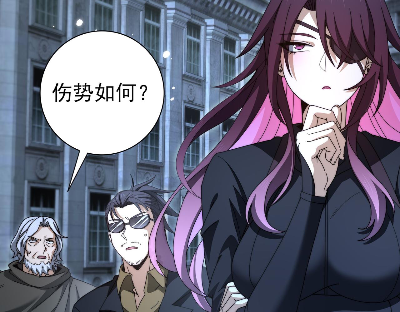 第240话 恼人的追随者(1/3)-第243话