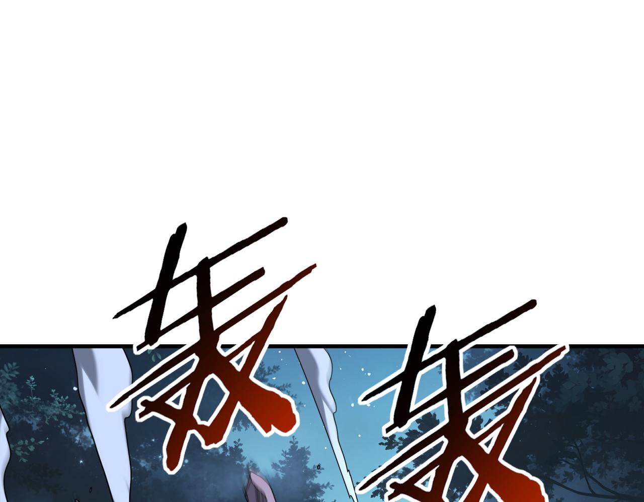 第242话 深渊钥匙(1/3)-第245话