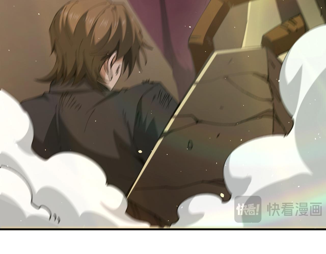 第242话 深渊钥匙(1/3)-第245话