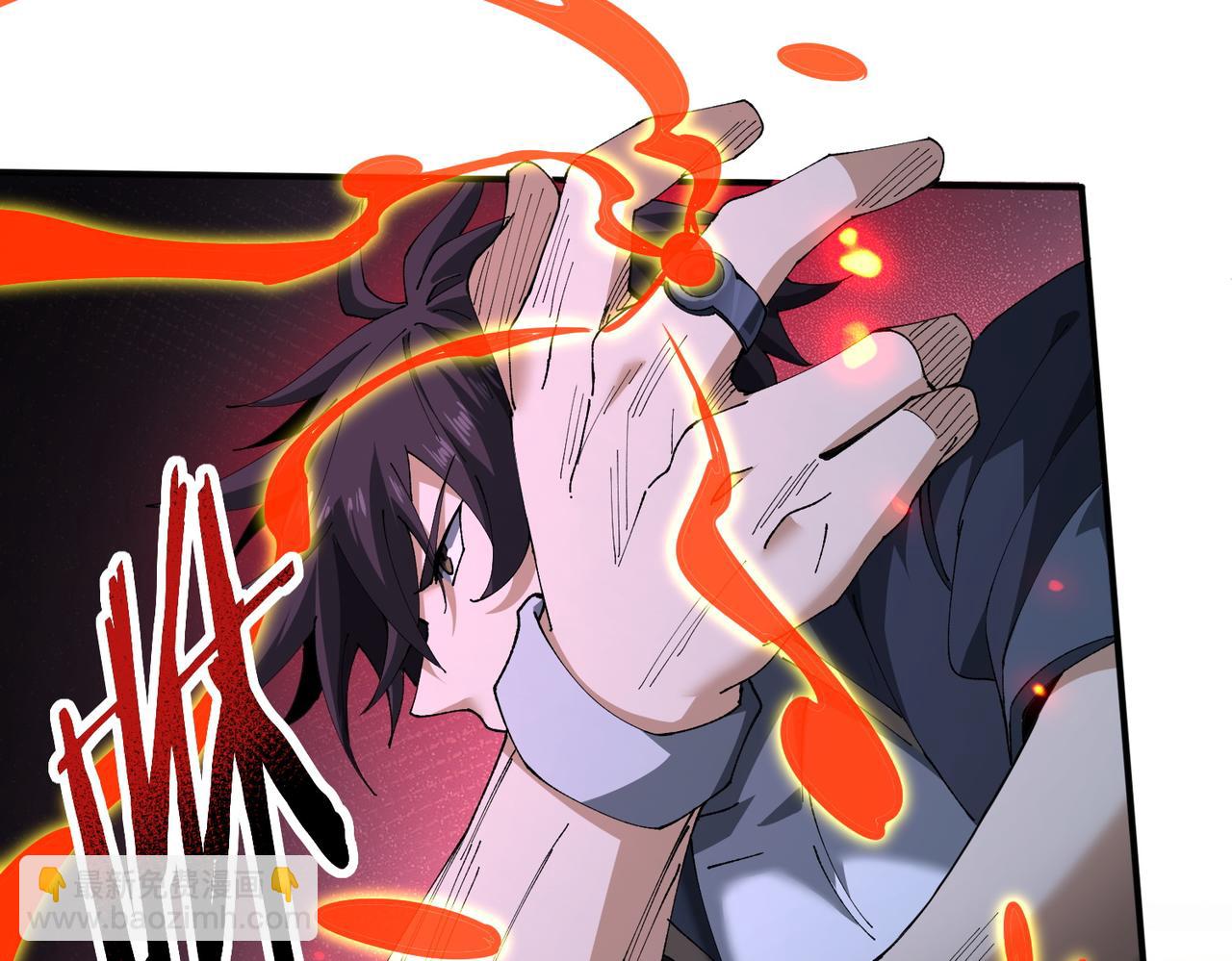 第244话 深渊古神(1/3)-第247话