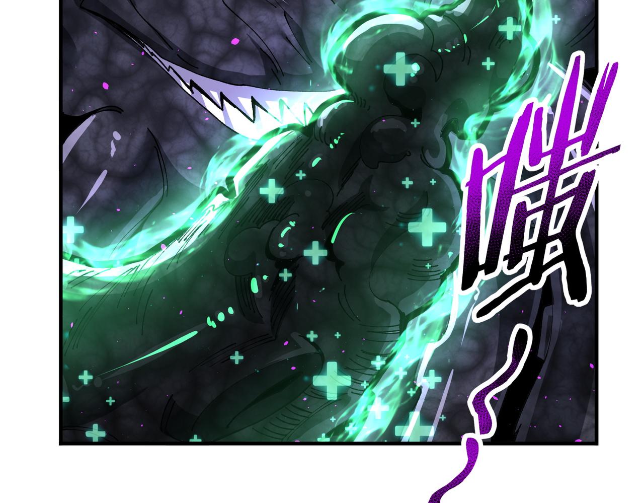 第244话 深渊古神(1/3)-第247话