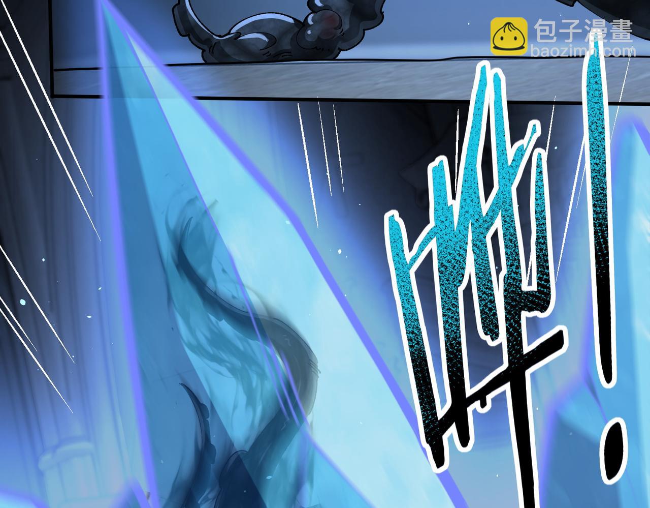 第244话 深渊古神(1/3)-第247话