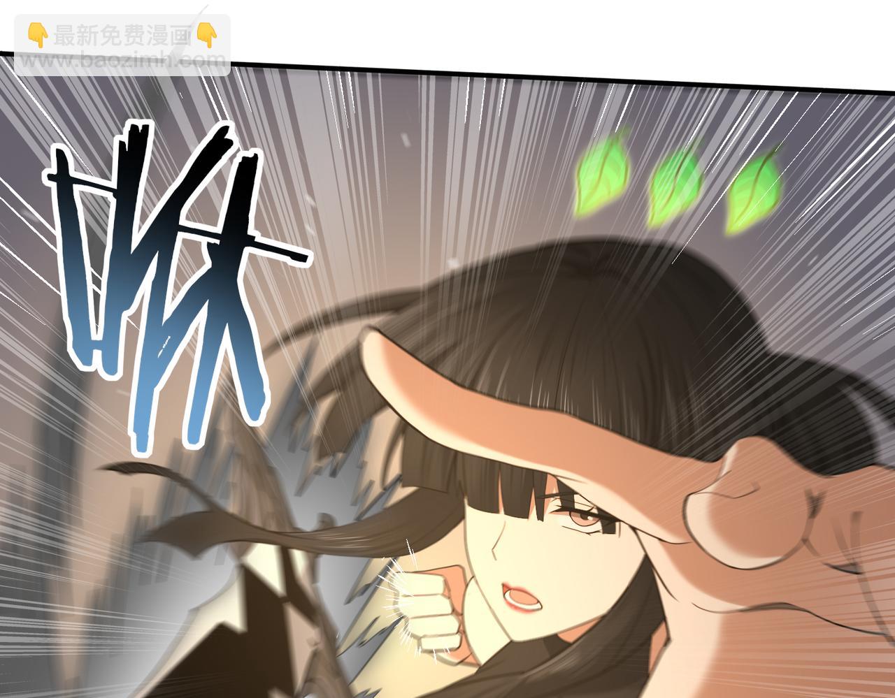 第25话 地图尽头(1/3)-第25话