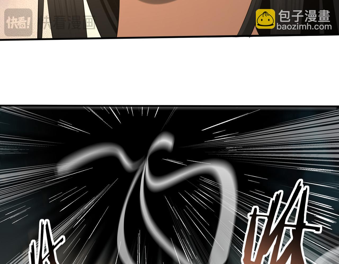 第25话 地图尽头(1/3)-第25话