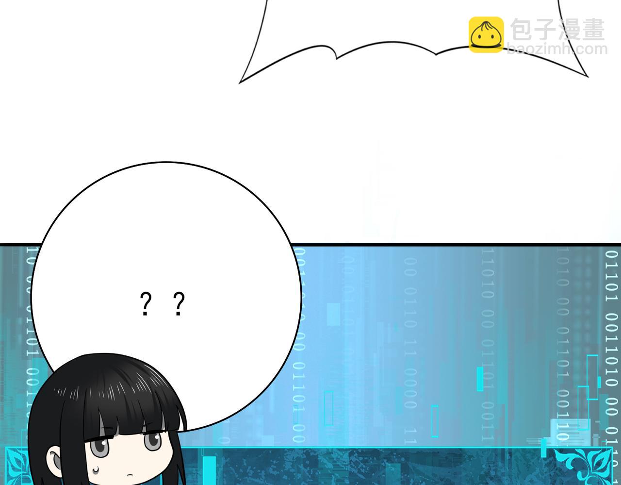 第29话 双子星之战(1/3)-第29话