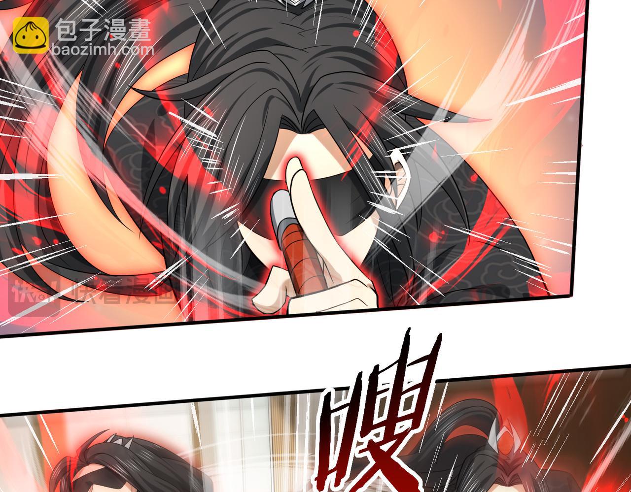 38话 《他是怕了江风云》(1/3)-第39话