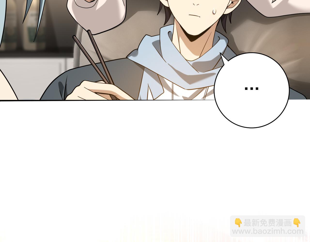 38话 《他是怕了江风云》(1/3)-第39话