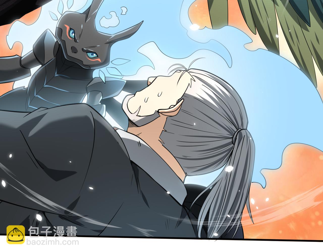 第48话 龙国代表(1/3)-第49话