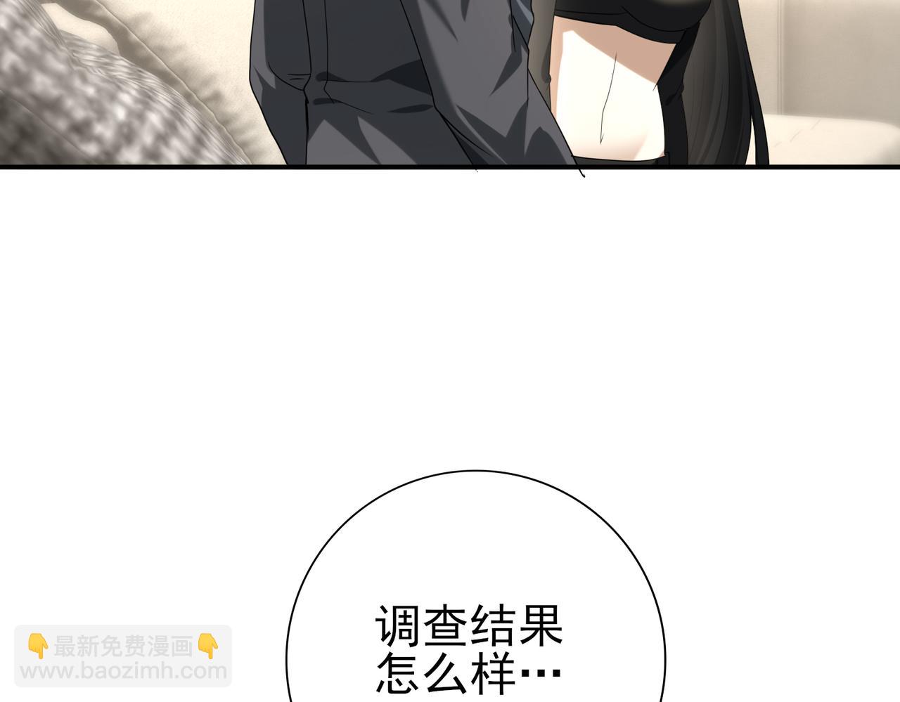 第50话 惜别(1/3)-第51话