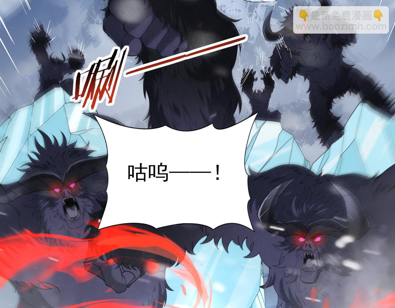 第56话 蛇影箭与碎星(1/3)-第57话