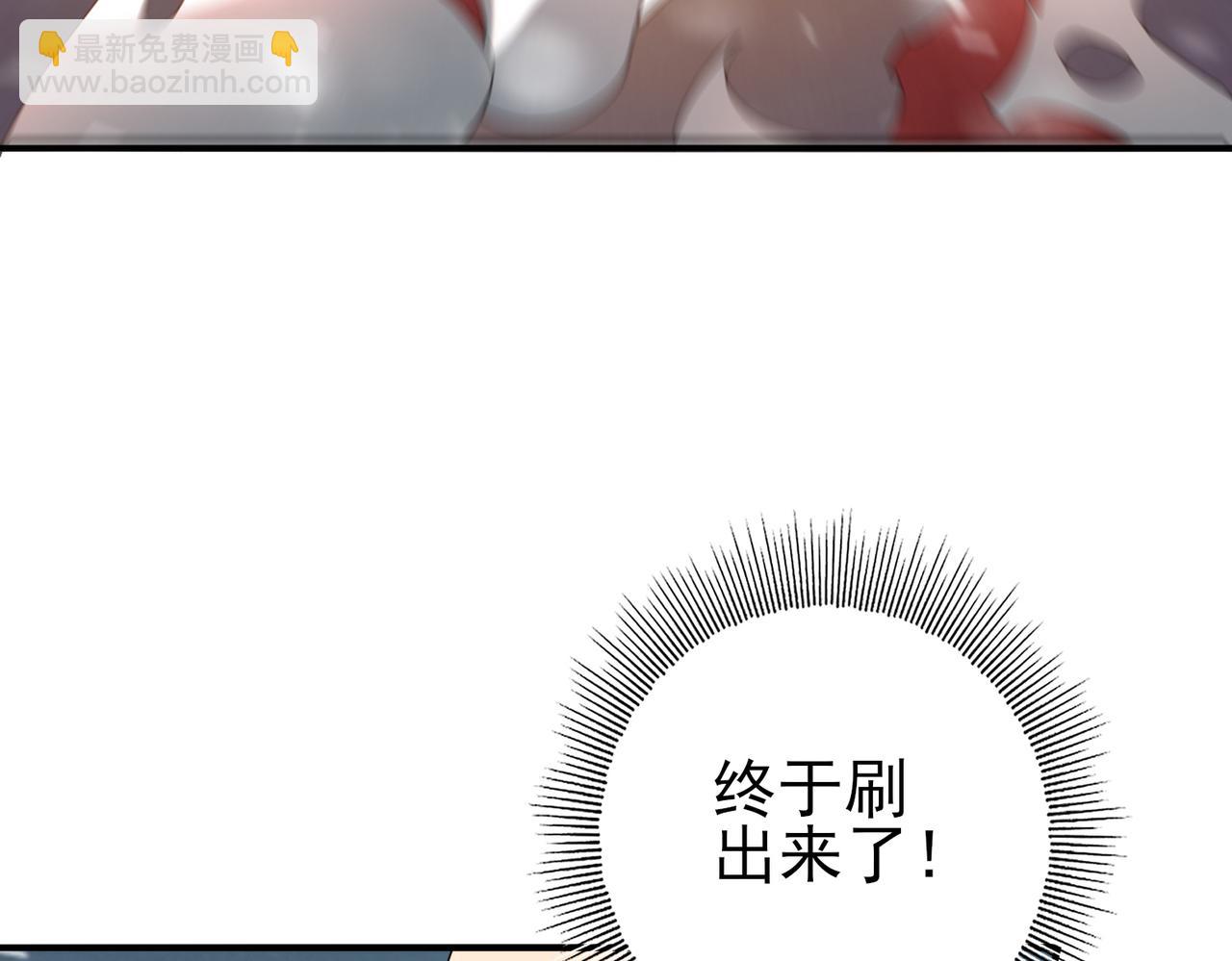 第58话 摩根家族的照片(1/3)-第59话