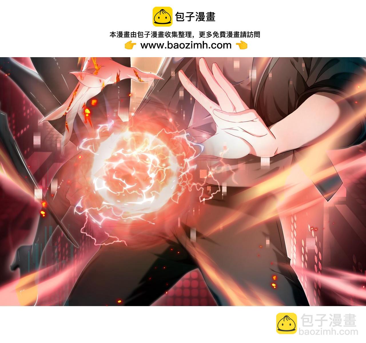 第58话 摩根家族的照片(1/3)-第59话