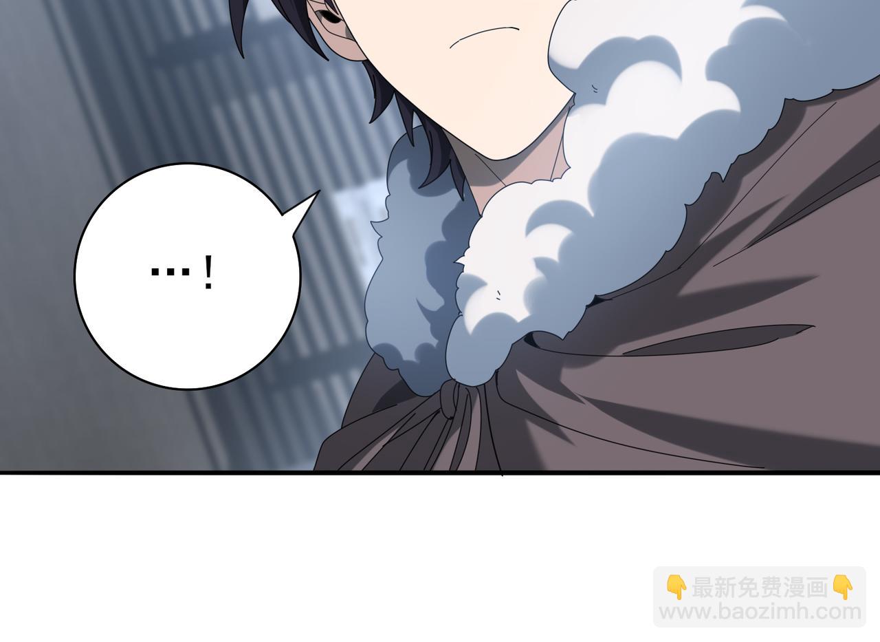 第64话 知己知彼(1/3)-第65话