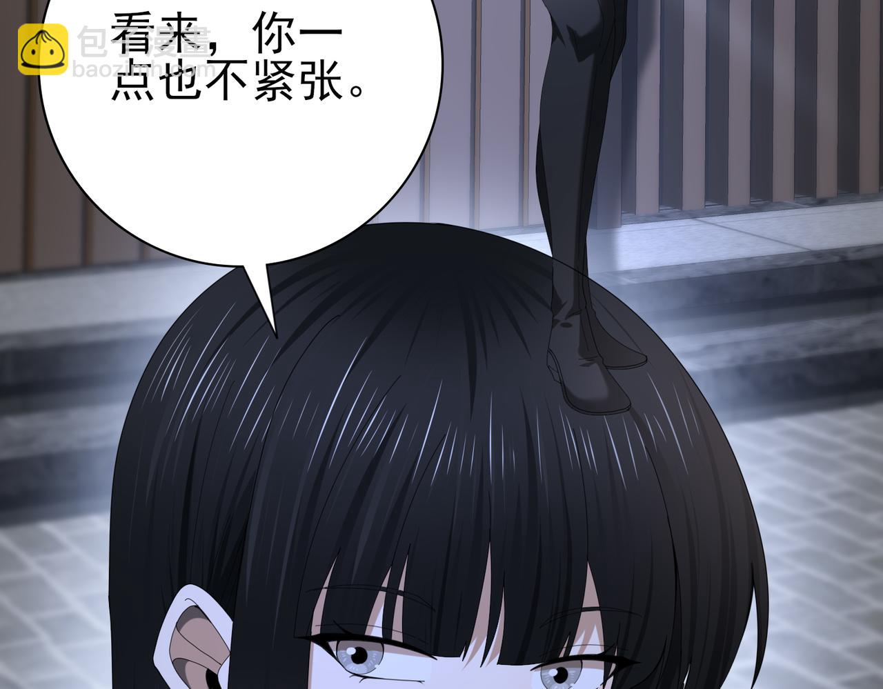 第66话 泰齐国金玉市(1/3)-第67话