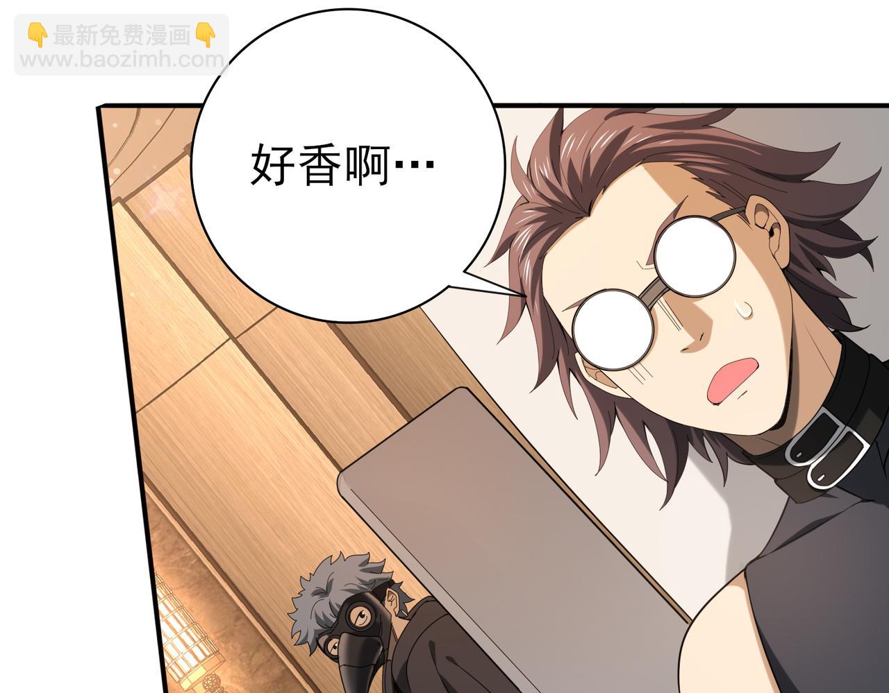 第68话 T1(1/3)-第69话